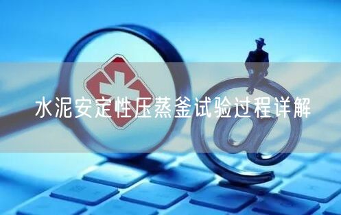 XH-DH100岩石点荷载试验仪(图1)